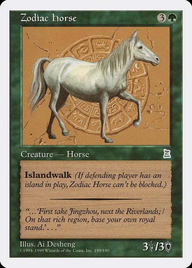 Zodiac Horse (Portal Three Kingdoms)