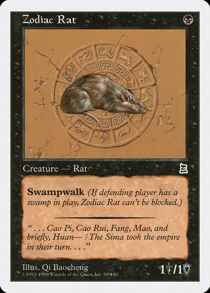 Zodiac Rat (Portal Three Kingdoms)