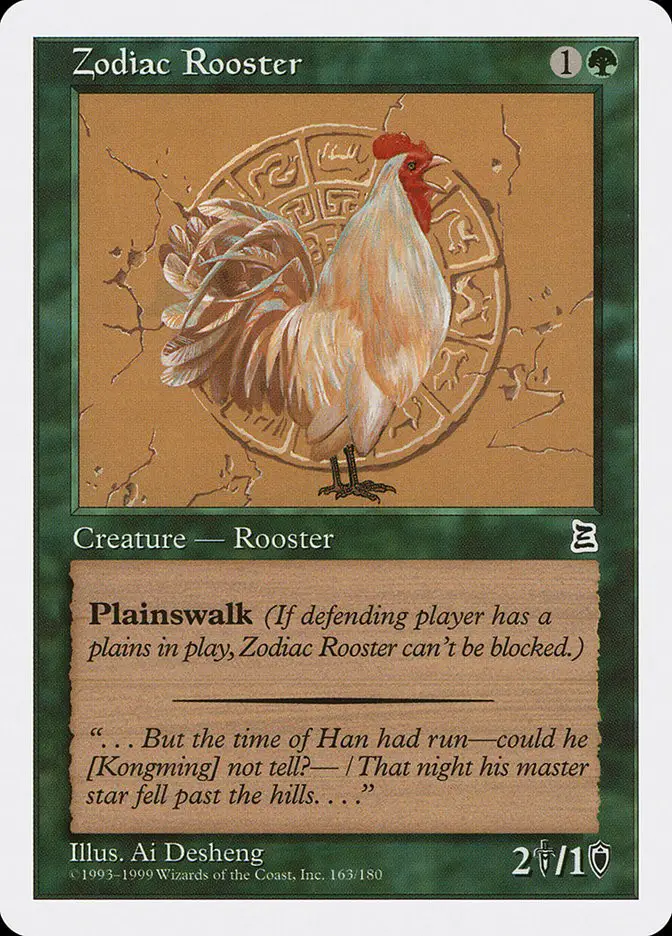 Zodiac Rooster (Portal Three Kingdoms)