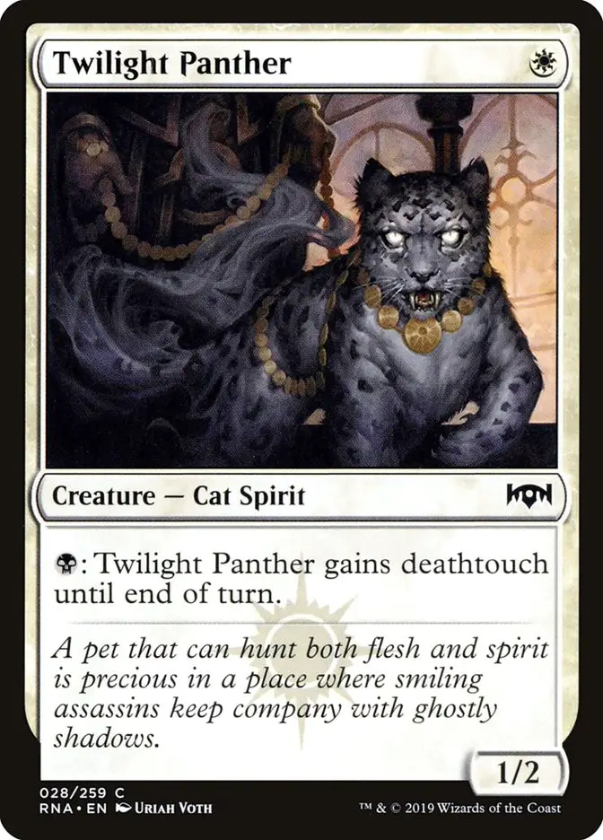 Twilight Panther (Ravnica Allegiance)
