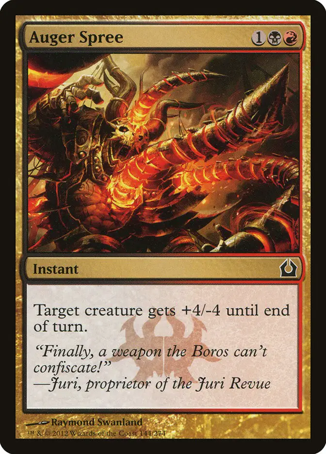 Auger Spree (Return to Ravnica)