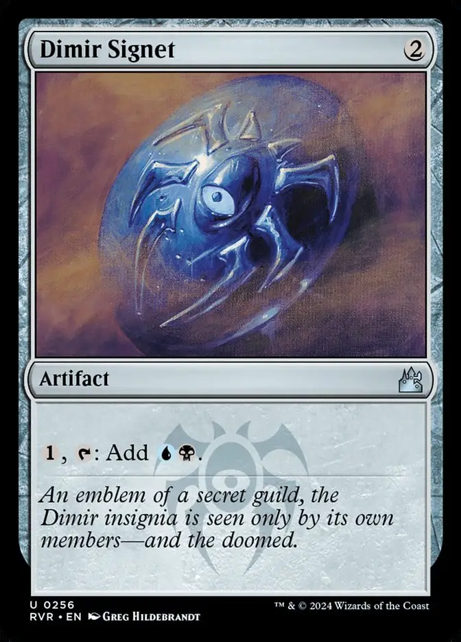 Dimir Signet (Ravnica Remastered)