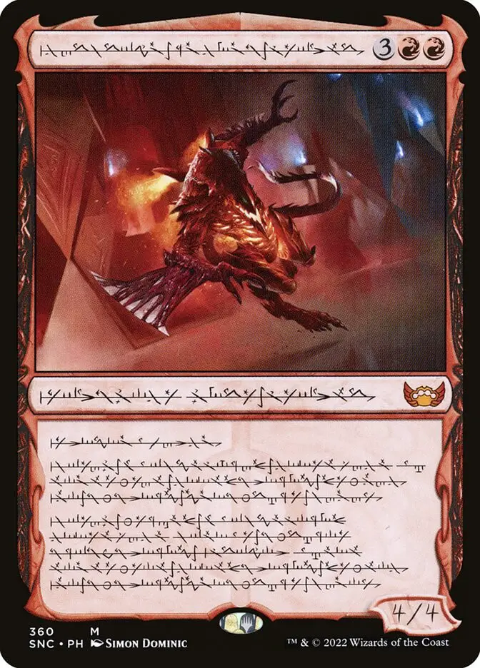 Urabrask  Heretic Praetor (Streets of New Capenna)
