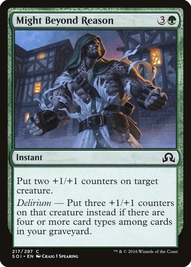 Might Beyond Reason (Shadows over Innistrad)
