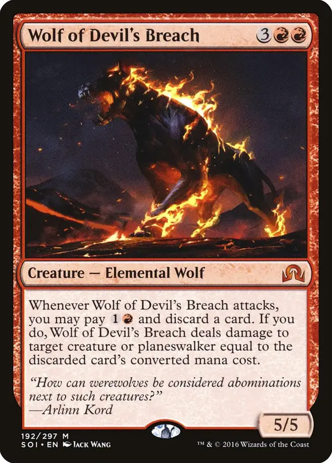 Wolf of Devil s Breach (Shadows over Innistrad)