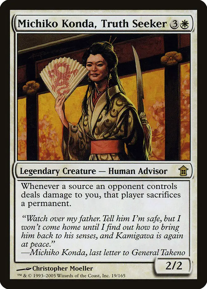 Michiko Konda  Truth Seeker (Saviors of Kamigawa)