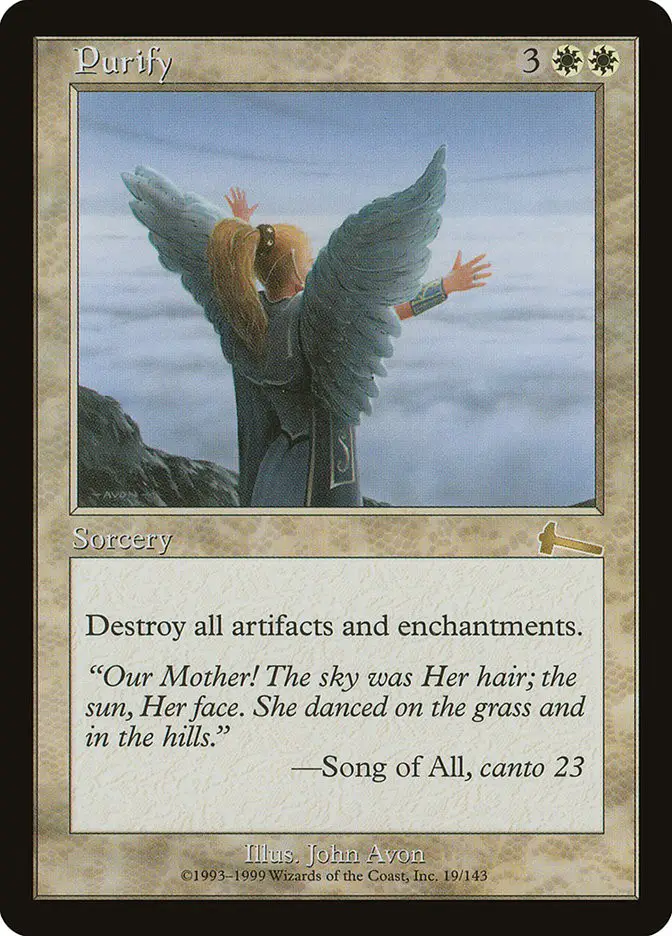 Purify (Urza