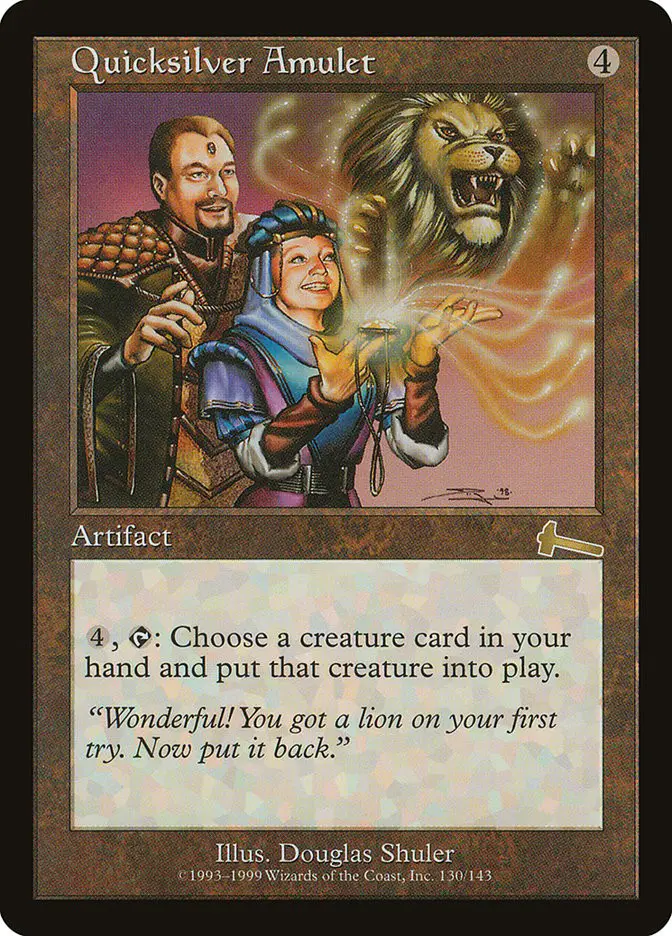 Quicksilver Amulet (Urza