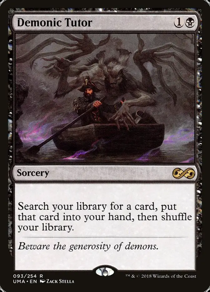 Demonic Tutor (Ultimate Masters)