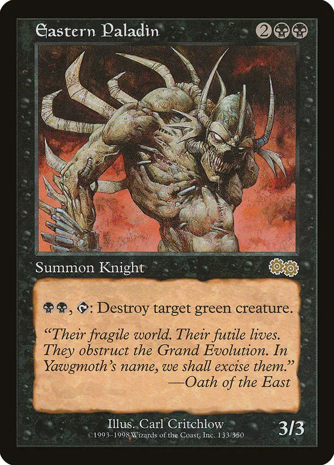Eastern Paladin (Urza