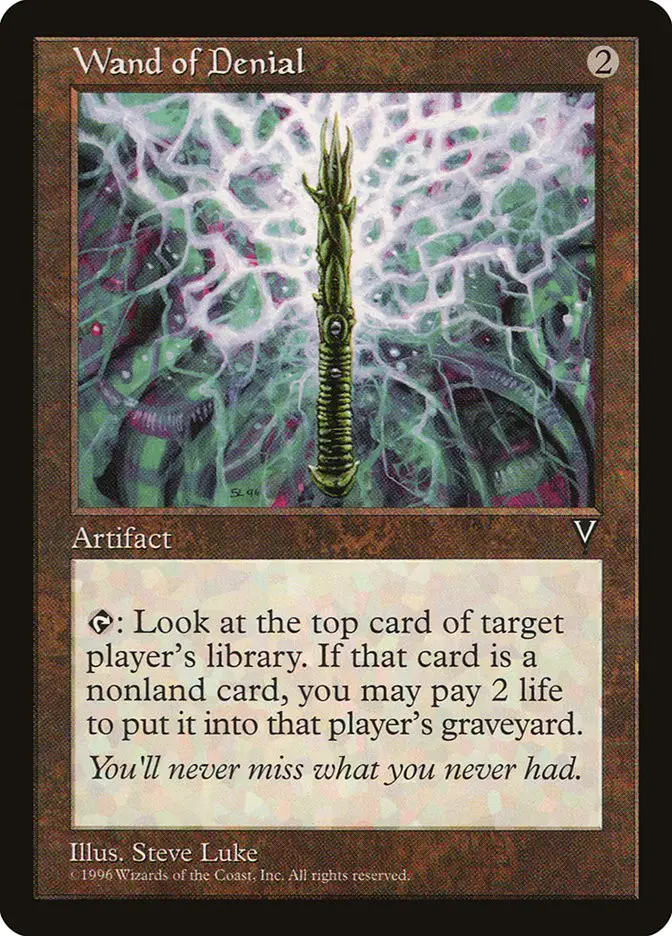 Wand of Denial (Visions)