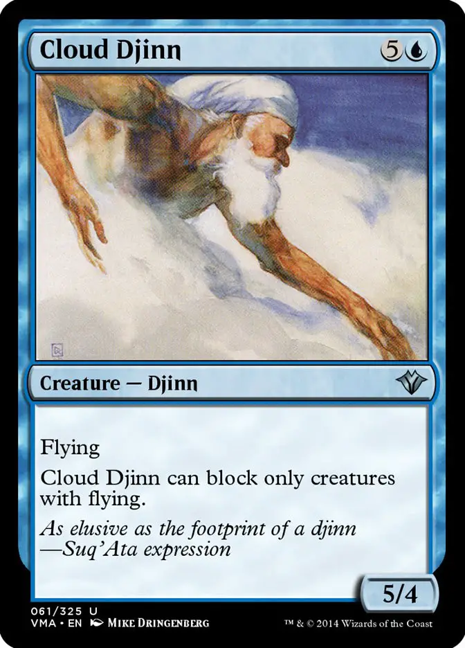 Cloud Djinn (Vintage Masters)