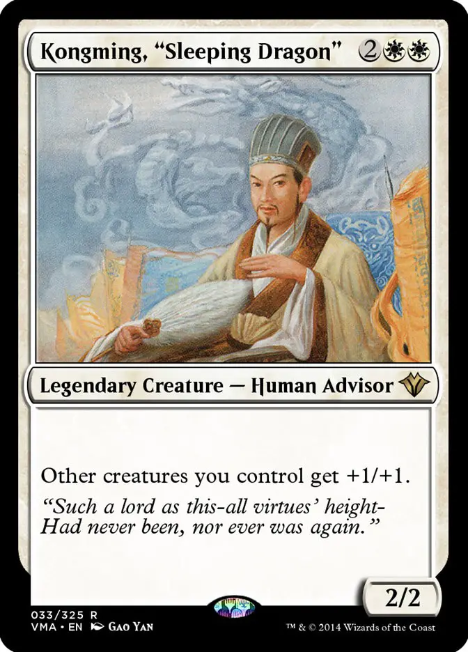 Kongming   Sleeping Dragon  (Vintage Masters)