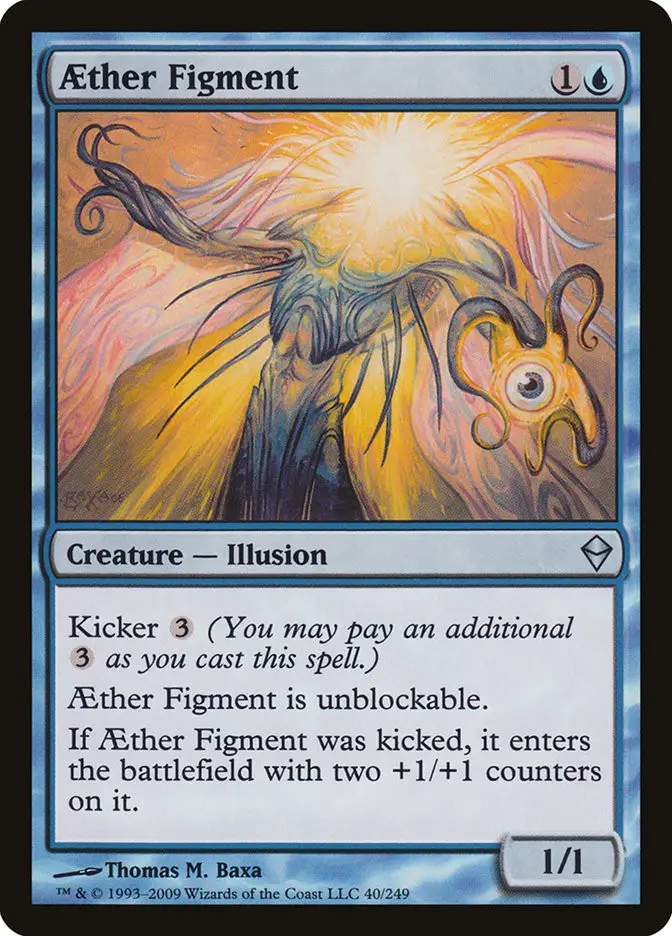 Aether Figment (Zendikar)