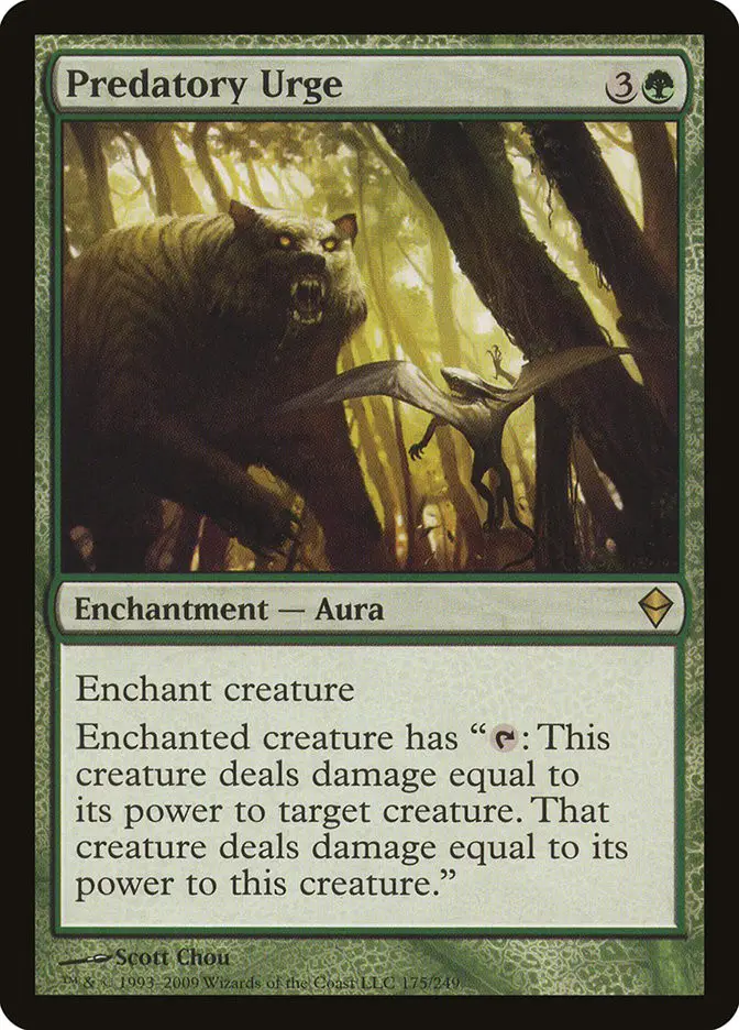 Predatory Urge (Zendikar)