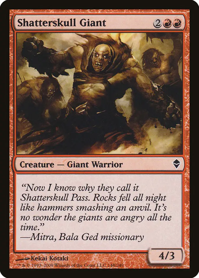 Shatterskull Giant (Zendikar)