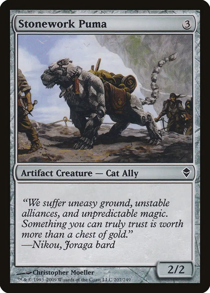 Stonework Puma (Zendikar)