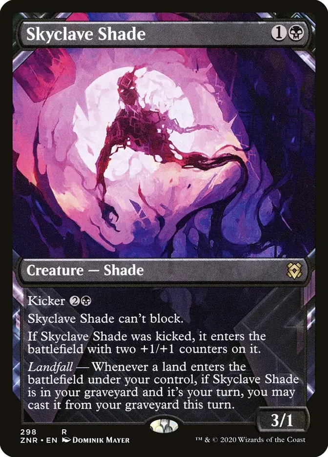 Skyclave Shade (Zendikar Rising)