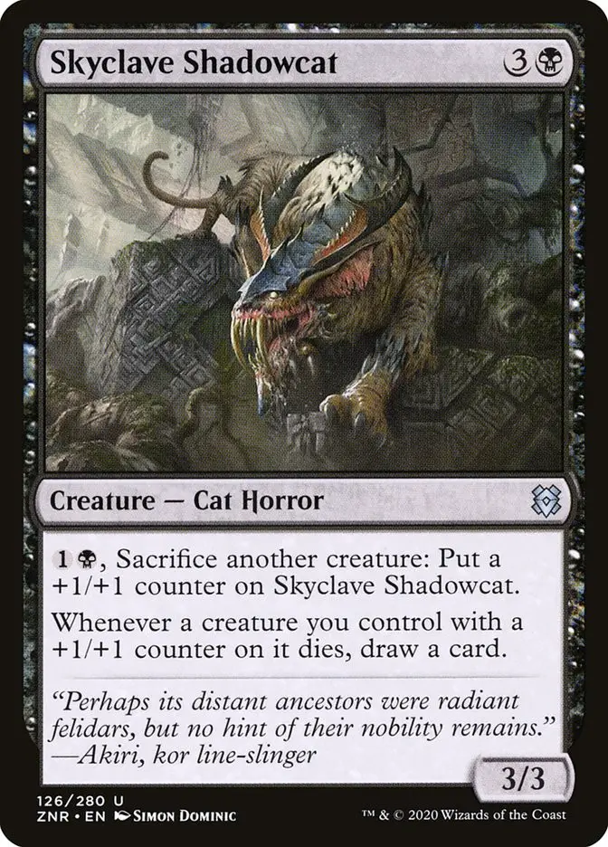 Skyclave Shadowcat (Zendikar Rising)