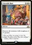 Wormfang Drake, Judgment (JUD) #57, English, K-MTG